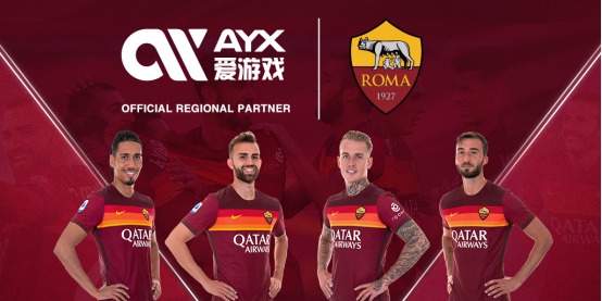 斯潜在转会